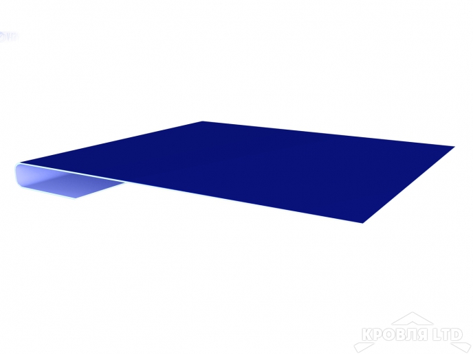 Планка завершающая простая, Полиэстер RAL 5002 ультрамариново-синий, толщина 0,45
