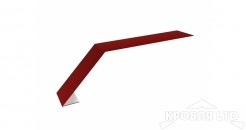 Планка капельник для мягкой кровли S14, Полиэстер RAL 3011 коричнево-красный,толщина 0,45