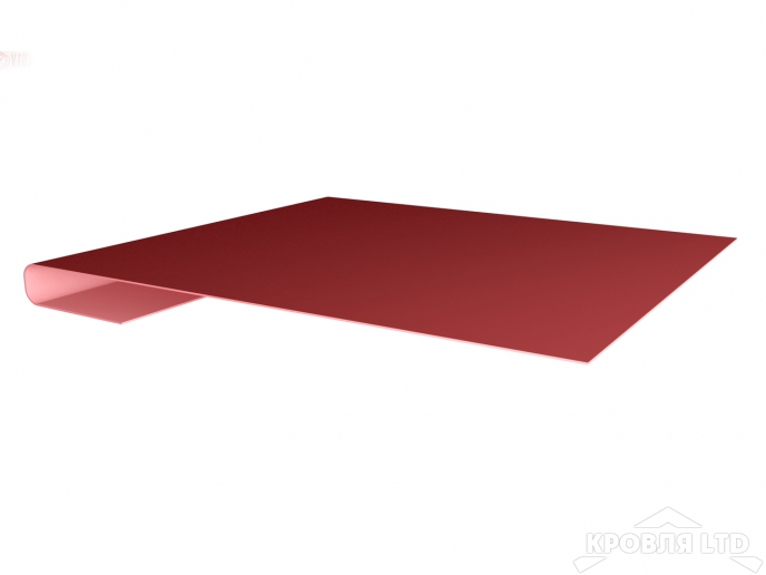 Планка завершающая простая, Полиэстер RAL 3011 коричнево-красный, толщина 0,45