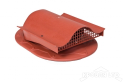 Аэратор кровельный CLASSIK - KTV цвет красный для гибкой черепицы или фальцевой кровли