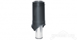 Выход вентиляции Krovent Pipe-VT 150/700 is (утепленный) черный