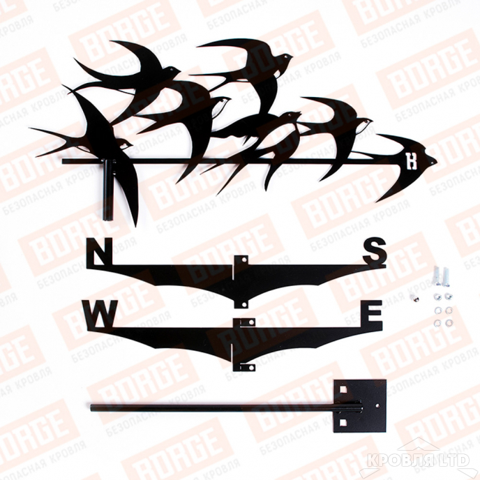 Флюгер BORGE Ласточки, 625х290мм, чёрный (RAL 9005 matt)