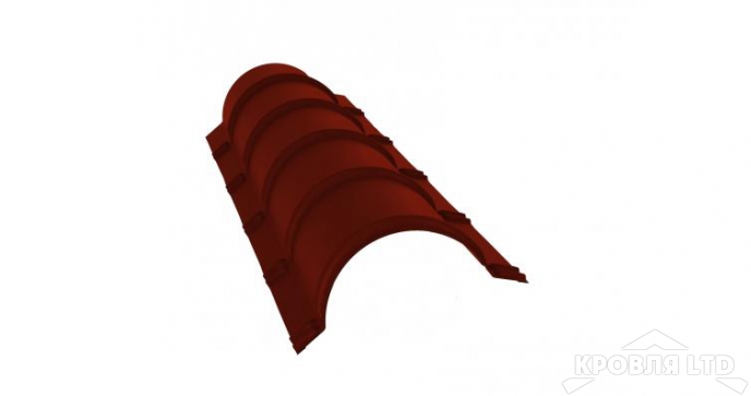 Планка конька полукруглого R80, Полиэстер RAL 3009 оксидно-красный,толщина 0,45