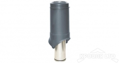 Выход вентиляции Krovent Pipe-VT 125/500 is (утепленный) серый