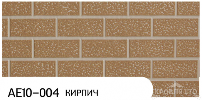 Декоративная теплоизолирующая панель ZODIAC AE10-004  Кирпич