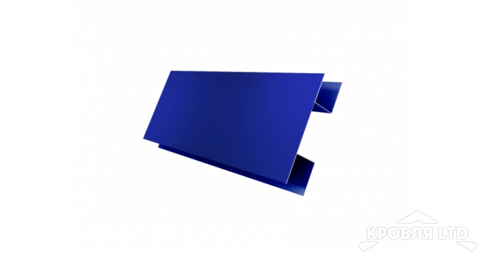 Планка H-профиль, Полиэстер RAL 5002 ультрамариново-синий, толщина 0,45