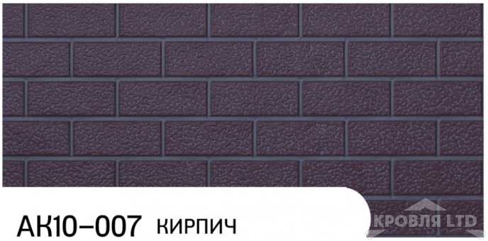 Декоративная теплоизолирующая панель ZODIAC AK10-007 Кирпич