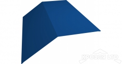 Планка конька плоского 190х190, Полиэстер RAL 5005 сигнальный синий,толщина 0,45