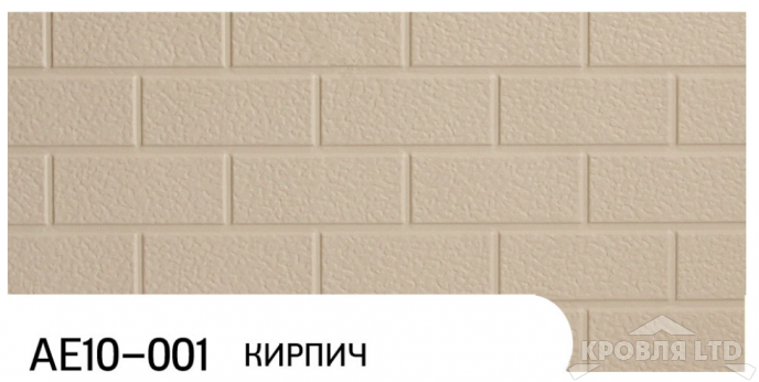 Декоративная теплоизолирующая панель ZODIAC AE10-001  Кирпич