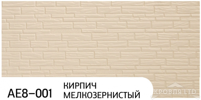 Декоративная теплоизолирующая панель ZODIAC AE8-001 Кирпич мелкозернистый