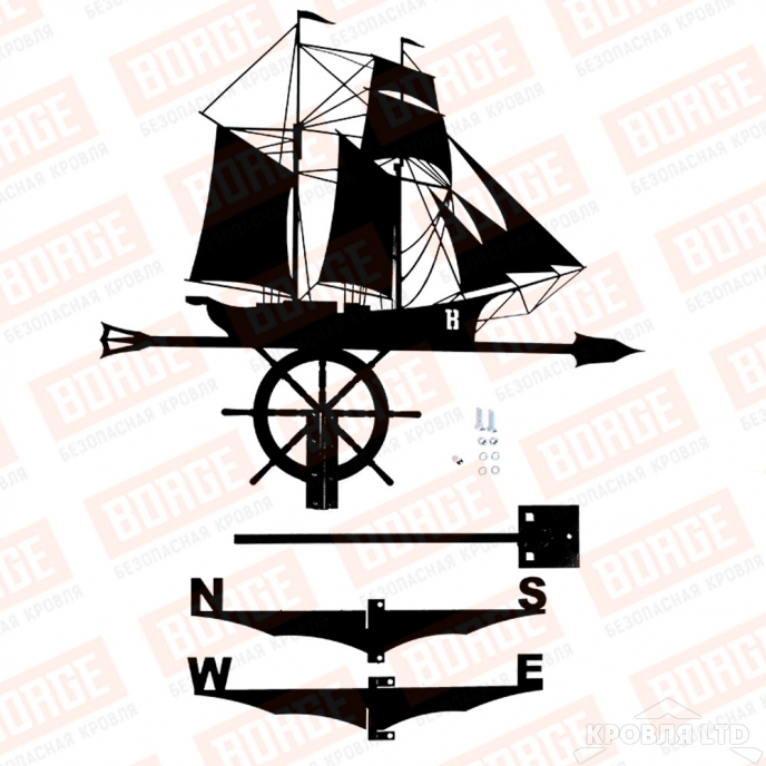 Флюгер BORGE Парусник, 700х640мм, чёрный (RAL 9005 matt)