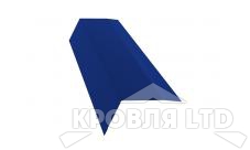 Планка карнизная 100х65, Полиэстер RAL 5002 ультрамариново-синий, толщина 0,45