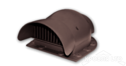 Кровельный вентиль Krovent KTV-Seam коричневый для фальцевой и гибкой черепицы