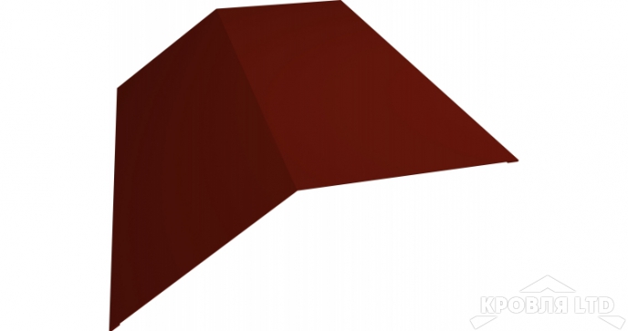 Планка конька плоского 145х145, Полиэстер RAL 3009 оксидно-красный,толщина 0,45