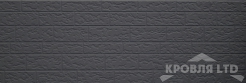 Декоративная теплоизолирующая панель COSTUNE Крупнозернистый кирпич темно-серый