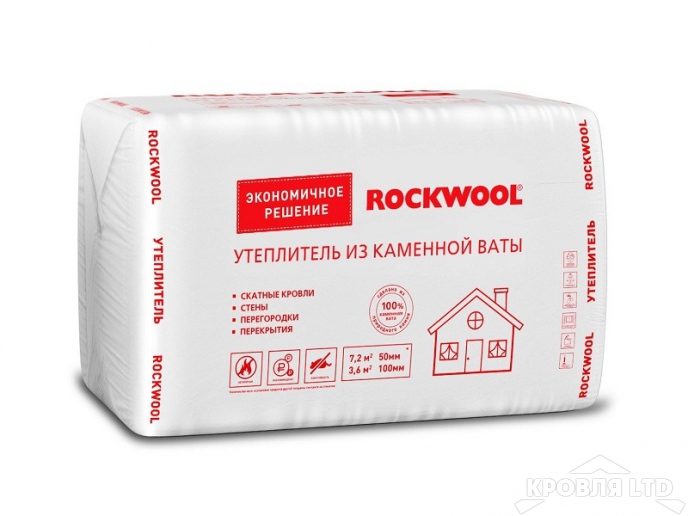 ROCKWOOL Эконом  (каменное волокно) 50*600*1000    0,360м3