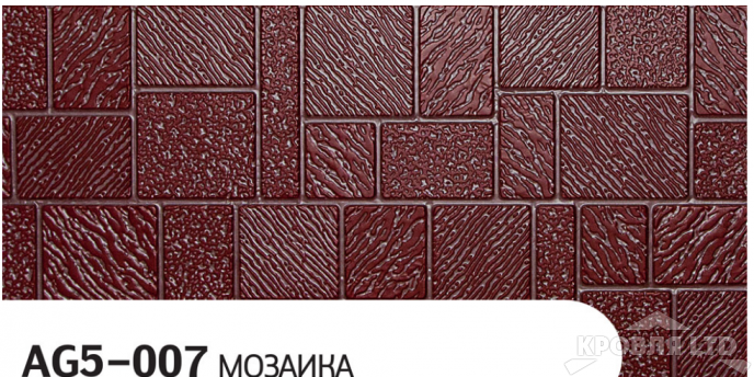Декоративная теплоизолирующая панель ZODIAC AG5-007  Мозаика