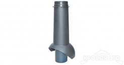 Выход канализации Krovent Pipe-VT 110 is (утепленный) серый