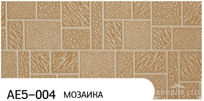 Декоративная теплоизолирующая панель ZODIAC AE5-004 Мозаика