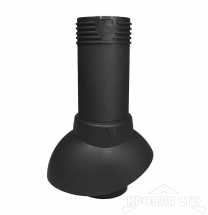 Вентиляционный выход Vilpe 110/300  цвет черный