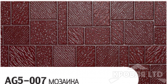 Декоративная теплоизолирующая панель ZODIAC AG5-007  Мозаика