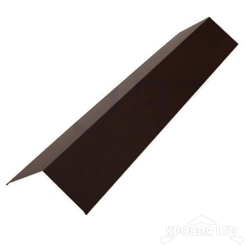 Планка конька плоского 190х190, Полиэстер RAL 8017 шоколад,толщина 0,45
