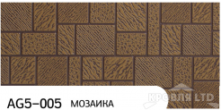 Декоративная теплоизолирующая панель ZODIAC AG5-005 Мозаика