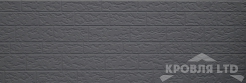 Декоративная теплоизолирующая панель COSTUNE Крупнозернистый кирпич серый