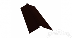 Планка конька фигурного 150х40х150, Полиэстер RR 32 темно-коричневый,толщина 0,45